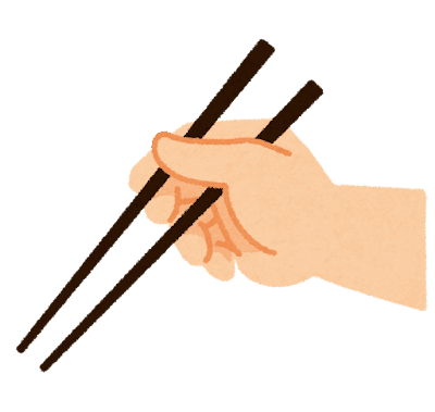 japanese-chopsticks